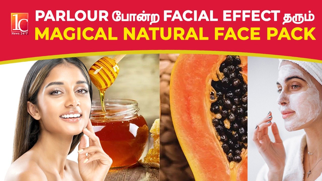 Best Solution For Pigmentation Problem In Tamil | Home Remedies For Dark Spots & Pigmentation