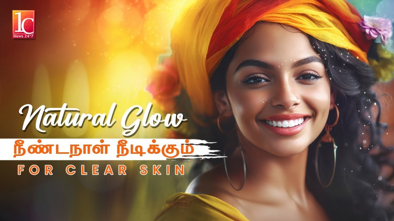 இது ஒன்று போதும் 15 நிமிடத்தில் பளிச் முகம் | Homemade Natural Facepack for bright glowing skin