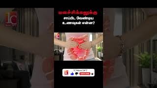 இத்தனை நாள் இது தெரியாம போச்சேன்னு நினைப்பீங்க | Homemade Face Pack for whitening and glowing skin